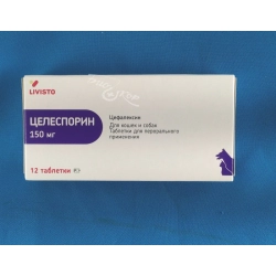 Целеспорин 150 мг. 12 таблеток
